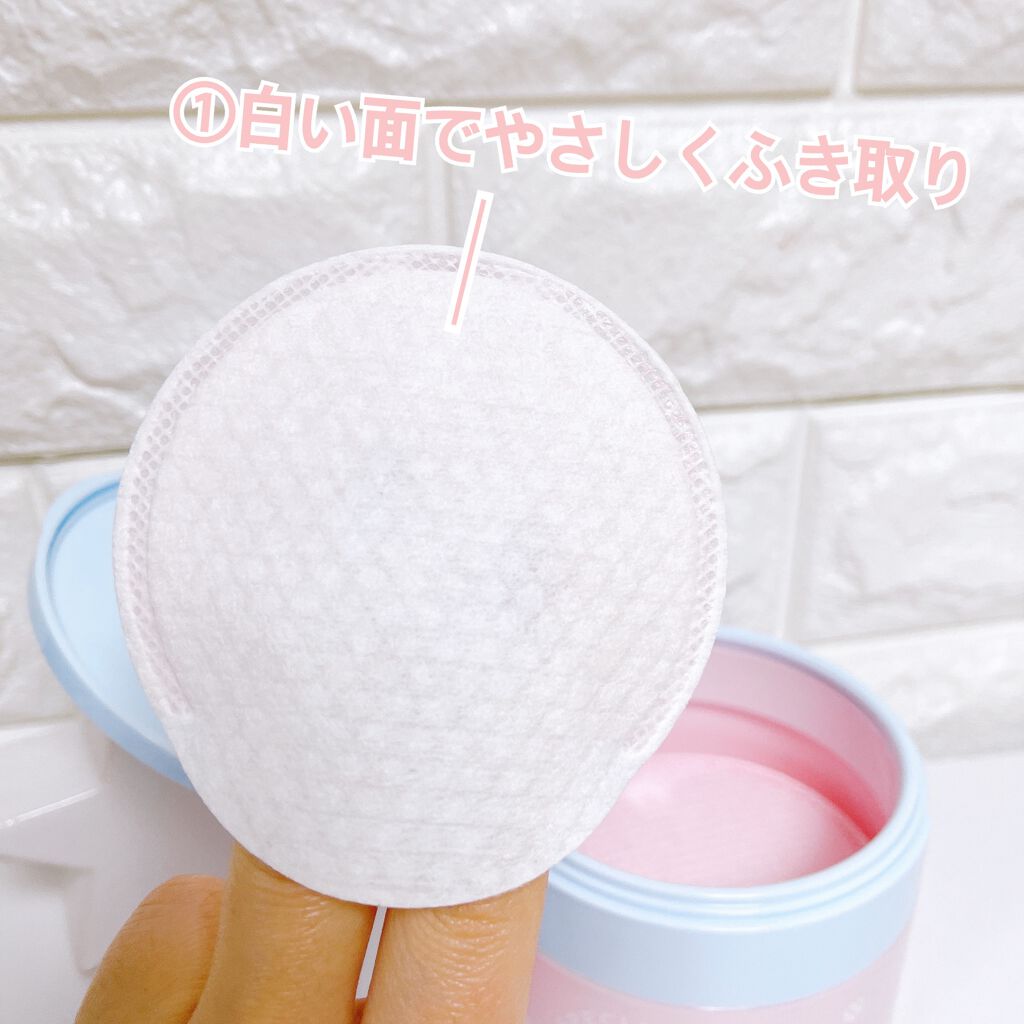 洗顔パッド/PUFFY POD/その他スキンケアグッズを使ったクチコミ（2枚目）