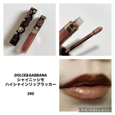 シャイニッシモ ハイシャインリップラッカー/DOLCE&GABBANA BEAUTY/口紅を使ったクチコミ（1枚目）