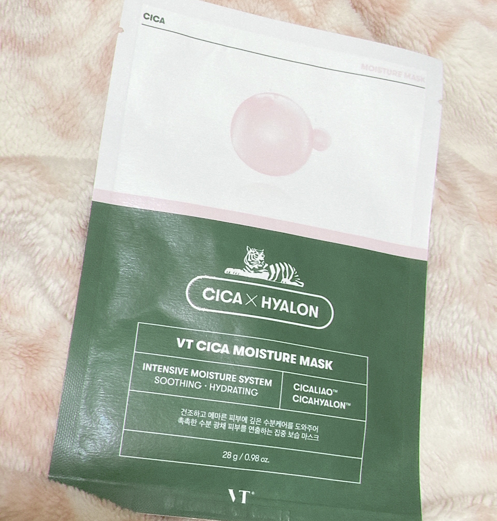 CICA モイスチャーマスク/VT/シートマスク・パックを使ったクチコミ（1枚目）