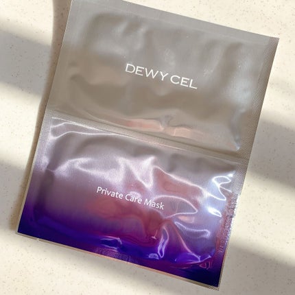デュイセル プライベートケアマスク/DEWYCEL/シートマスク・パックを使ったクチコミ(3枚目)