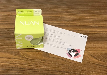 白玉もちウォータークリーム/NUAN/フェイスクリームを使ったクチコミ(1枚目)