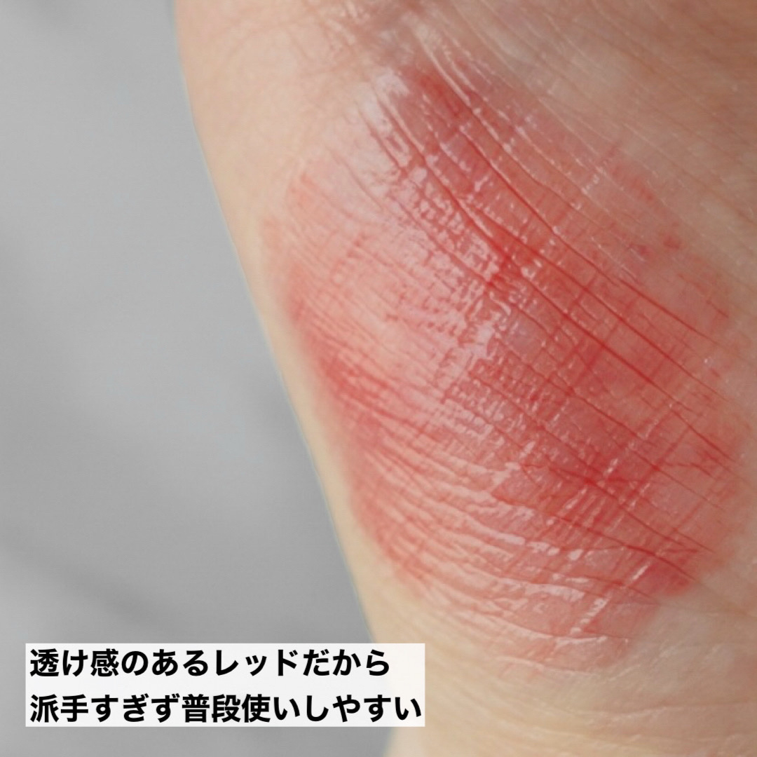 リップザカラー/リップザカラー/口紅を使ったクチコミ（2枚目）