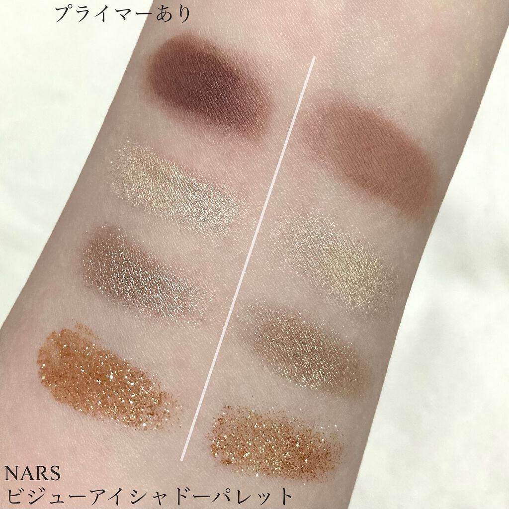 エモーションプルーフ アイ プライマー/TOM FORD BEAUTY/アイシャドウベースを使ったクチコミ(6枚目)