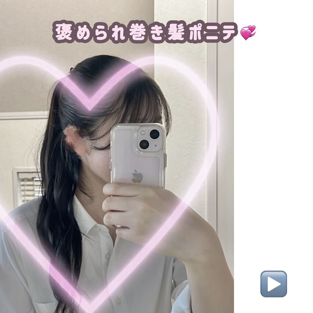 ケープ 3Dエクストラキープ 無香料/ケープ/ヘアスプレーを使ったクチコミ（1枚目）