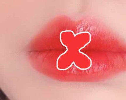 ビビッドコットン インクティント/innisfree/口紅を使ったクチコミ(4枚目)