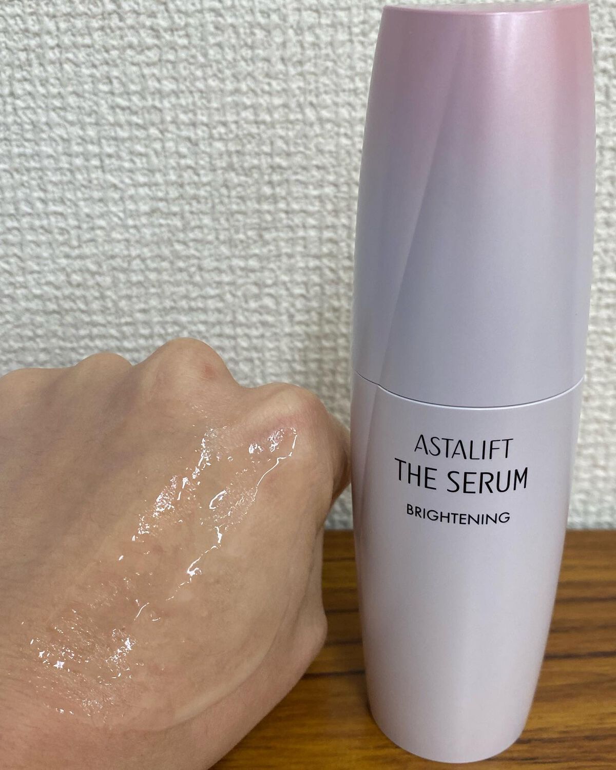 ザ セラム ブライトニング/アスタリフト/美容液を使ったクチコミ(3枚目)