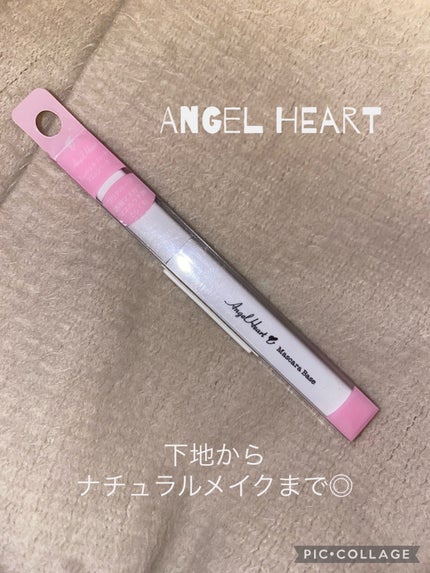 マスカラベース/エンジェルハート/マスカラ下地を使ったクチコミ(1枚目)