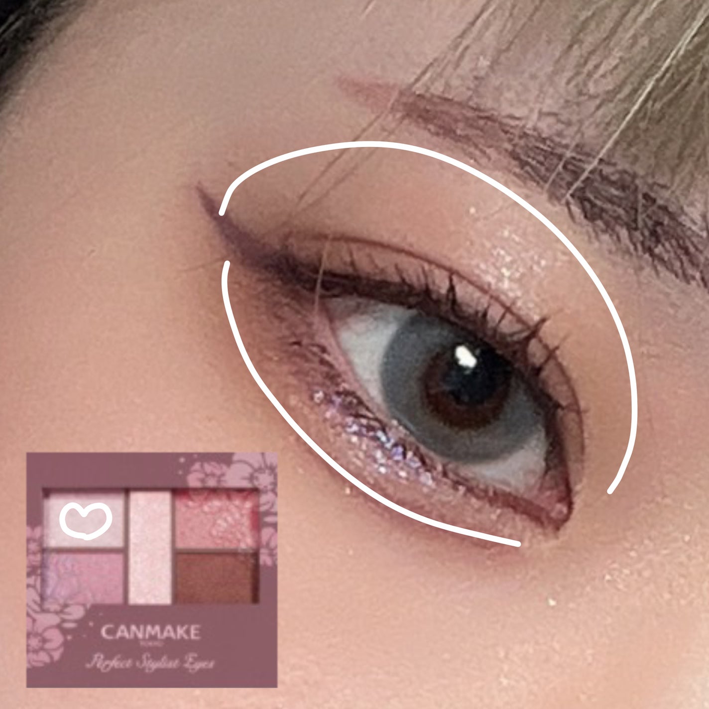 パーフェクトスタイリストアイズ/キャンメイク/アイシャドウパレットを使ったクチコミ(2枚目)