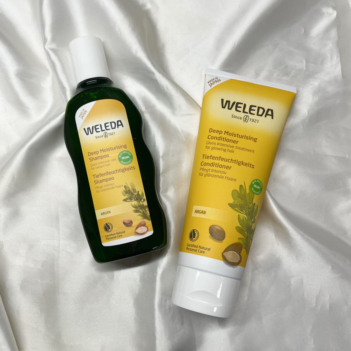 アルガン ヘアシャンプー／ヘアコンディショナー/WELEDA/市販シャンプーを使ったクチコミ（1枚目）