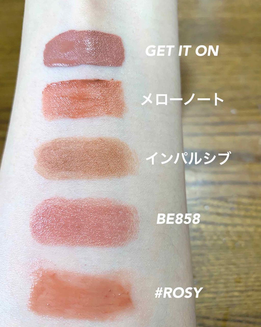 パワーマットリップピグメント/NARS/口紅を使ったクチコミ（2枚目）