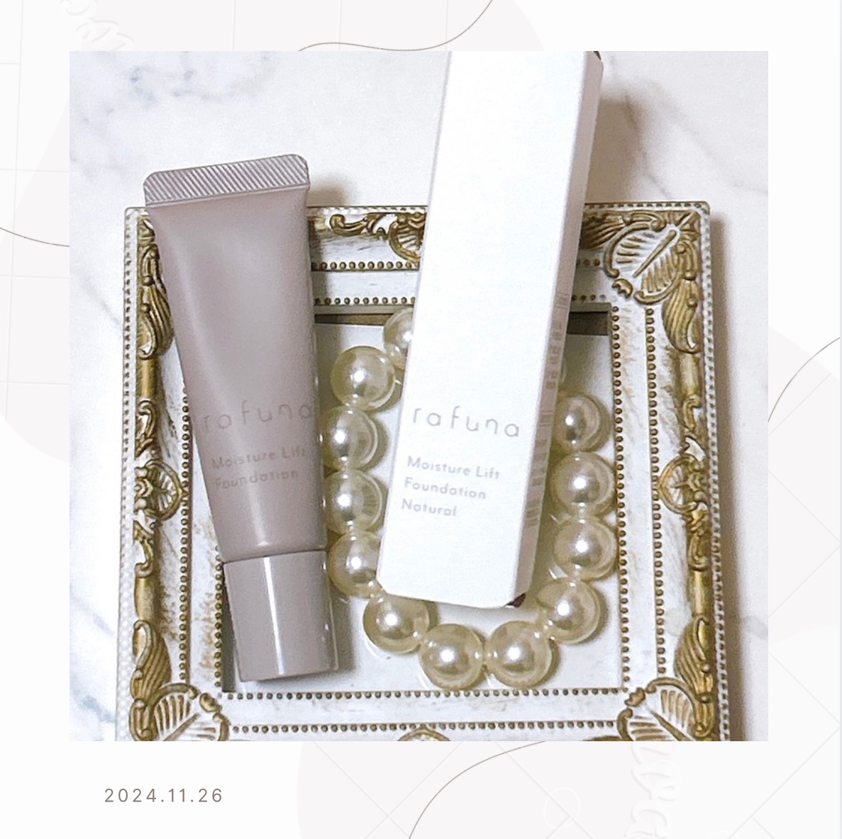 モイスチュアリフトファンデーション/rafuna/クリーム・エマルジョンファンデーションを使ったクチコミ（1枚目）