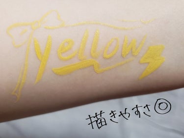 EYE OPENING LINER YELLOW/UZU BY FLOWFUSHI/リキッドアイライナーを使ったクチコミ（2枚目）