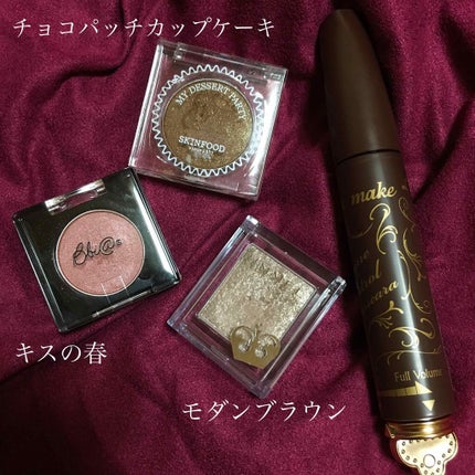 プラッシュシャドー/BBIA/ジェル・クリームアイシャドウを使ったクチコミ(1枚目)