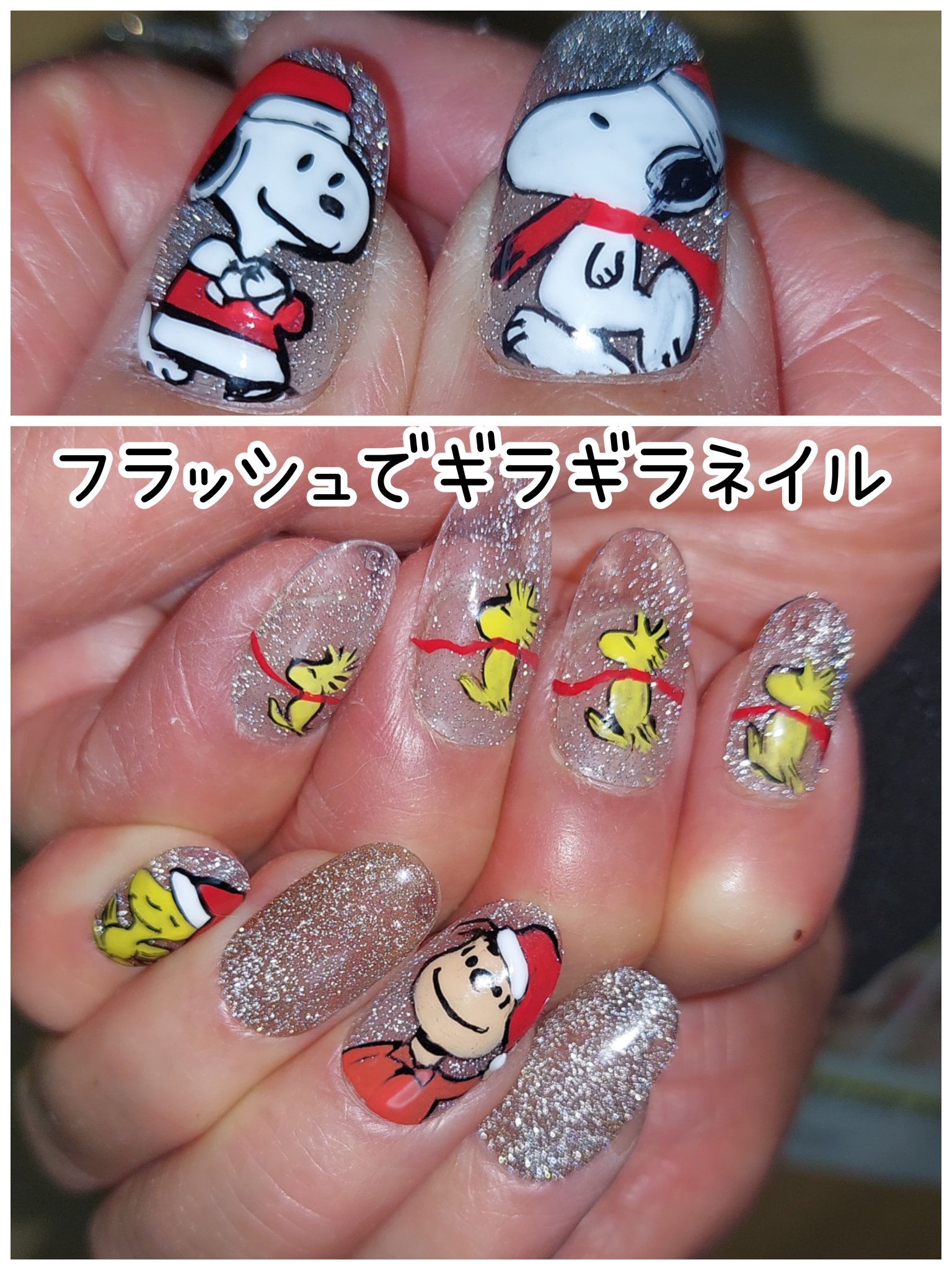 ウルトラトップ10/ARKEY TOKYO/ジェルネイルを使ったクチコミ（3枚目）