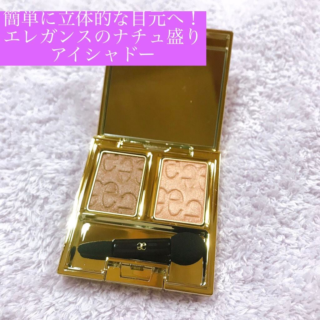 エレガンス アルモニーアイズ/Elégance/アイシャドウパレットを使ったクチコミ(1枚目)