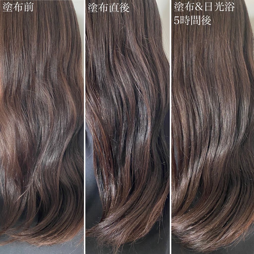 UVカット ヘアオイル/パンテーン/ヘアオイルを使ったクチコミ(4枚目)
