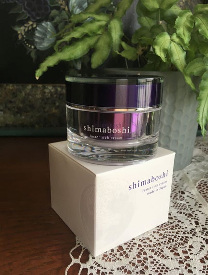 ラスターリッチクリーム/shimaboshi/フェイスクリームを使ったクチコミ(2枚目)