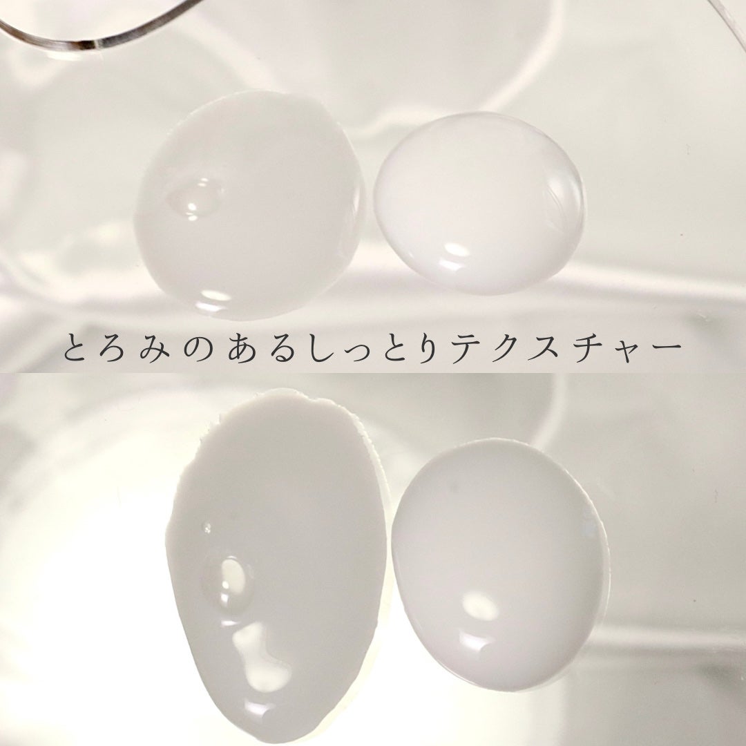 薬用リンクル化粧水 ホワイト/なめらか本舗/化粧水を使ったクチコミ(4枚目)