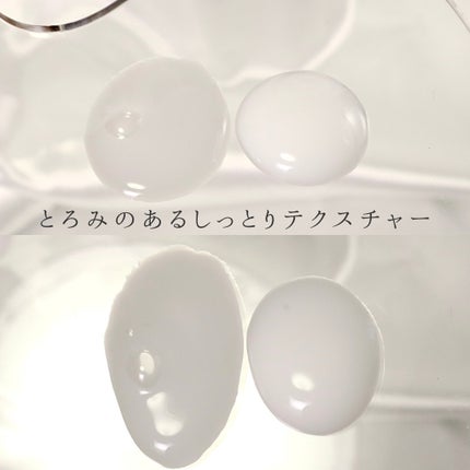 薬用リンクル化粧水 ホワイト/なめらか本舗/化粧水を使ったクチコミ(4枚目)