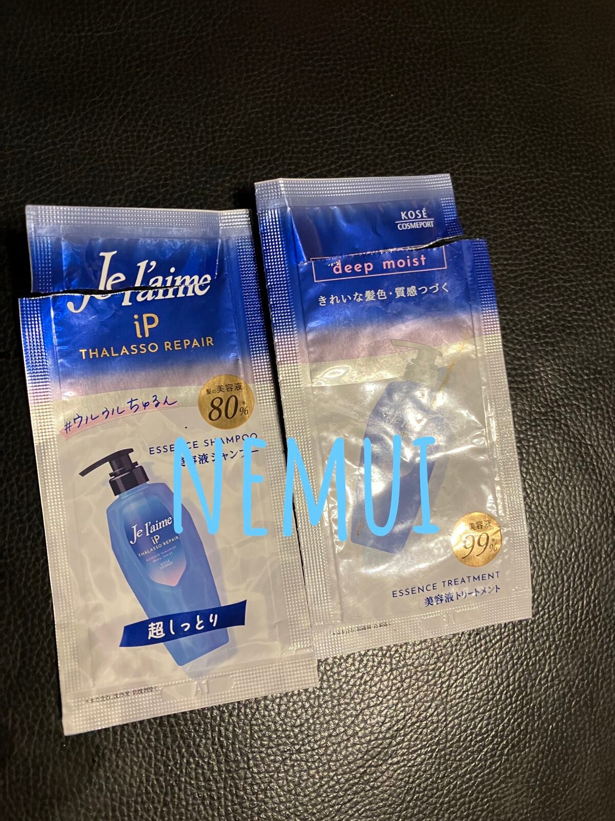 iP タラソリペア 補修美容液シャンプー/補修美容液トリートメント (ディープモイスト)/Je l'aime/市販シャンプーを使ったクチコミ(1枚目)