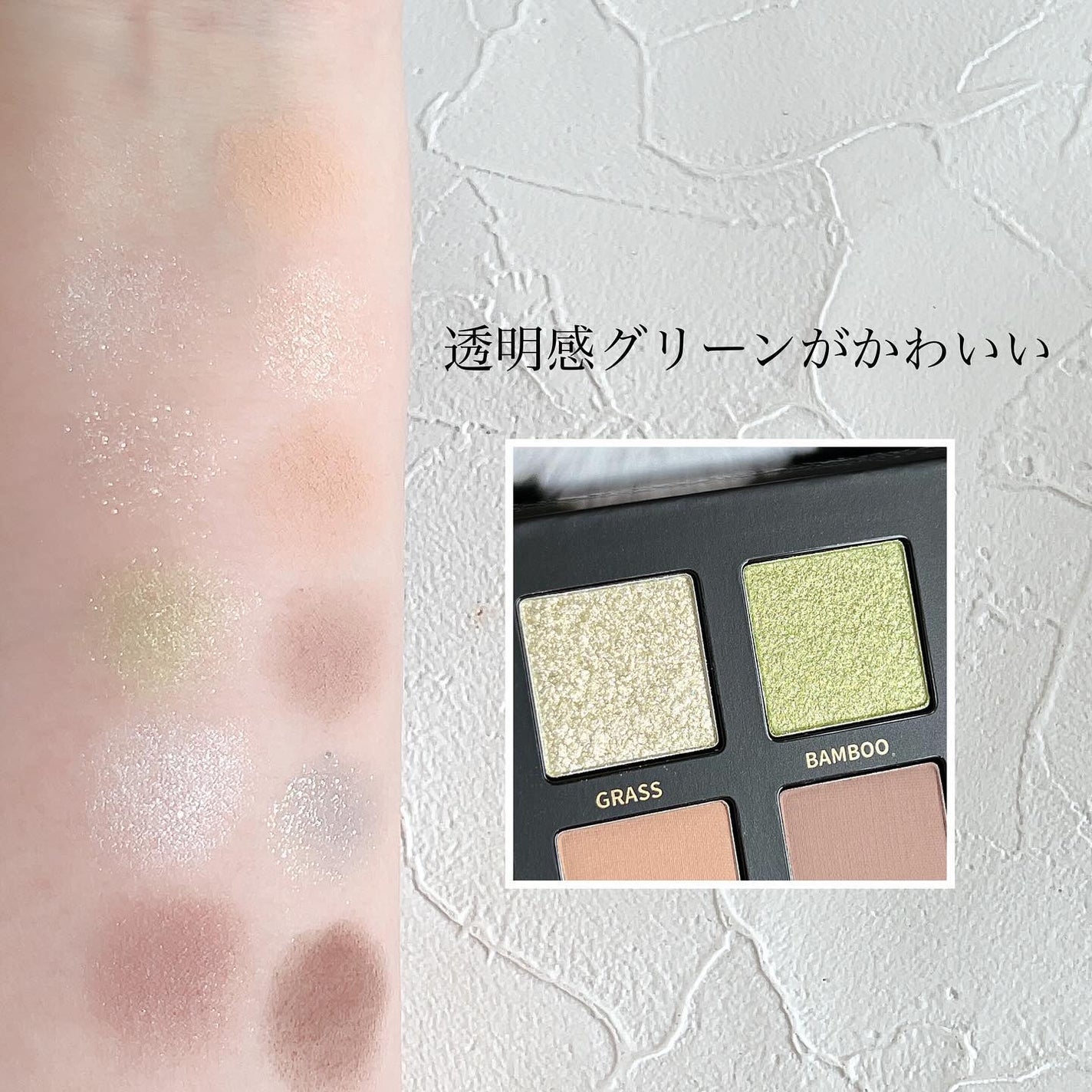 エクスプローラ12色 動物アイシャドウパレット/PERFECT DIARY/アイシャドウパレットを使ったクチコミ(4枚目)