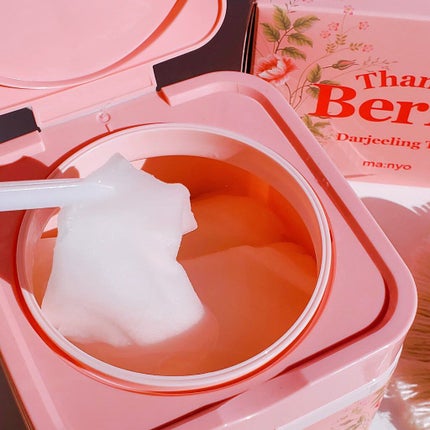 Thanks Berry ダージリンティー マスク/manyo/シートマスク・パックを使ったクチコミ(4枚目)