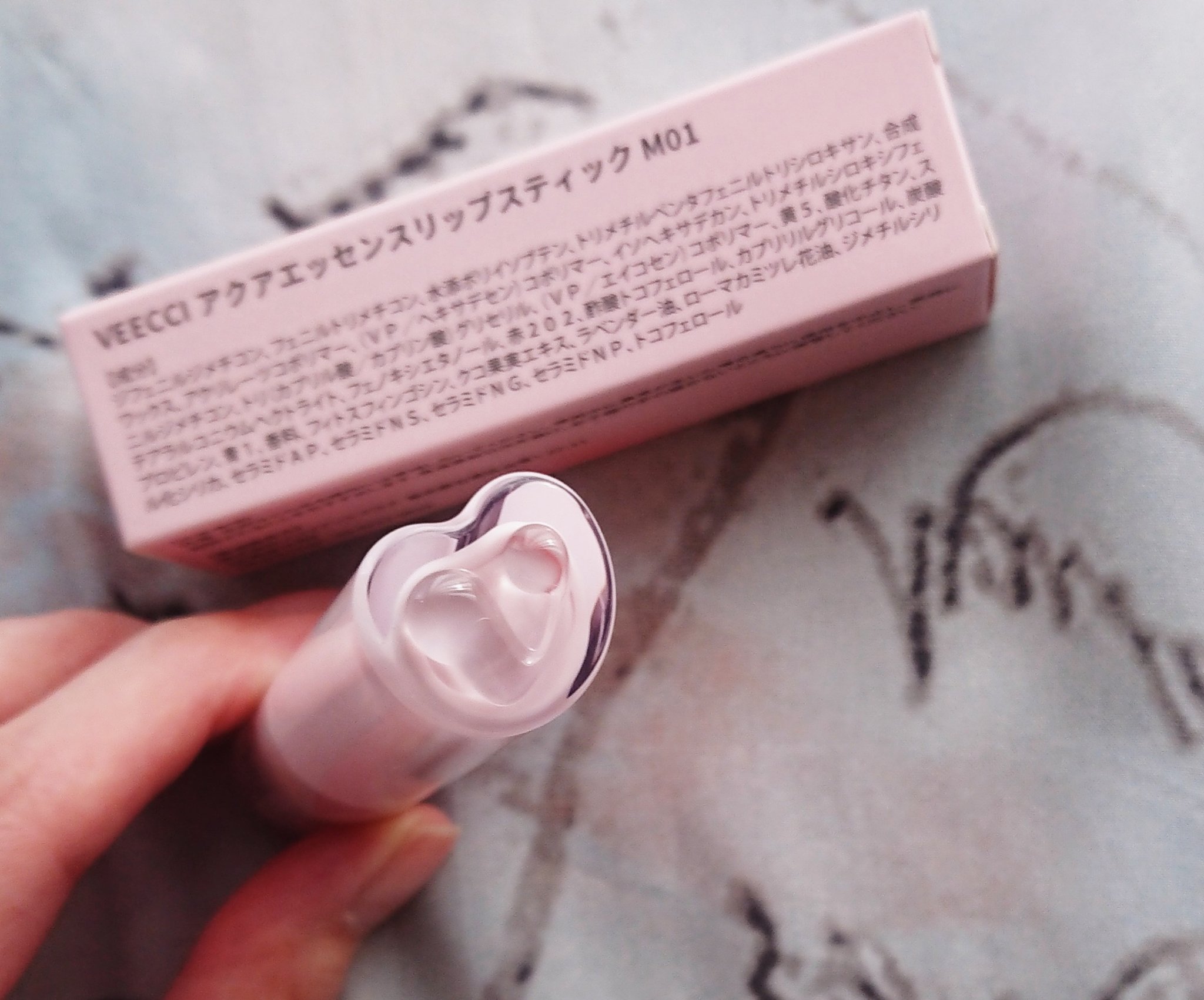 アクアエッセンスリップ/VEECCI/リップクリームを使ったクチコミ（2枚目）