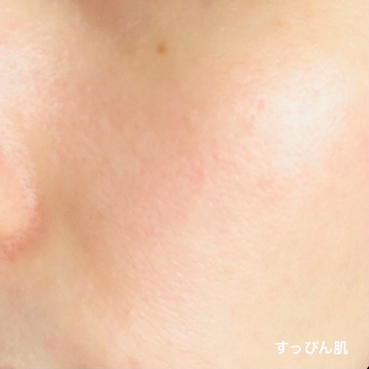 プリズム・リーブル/GIVENCHY/ルースパウダーを使ったクチコミ(8枚目)