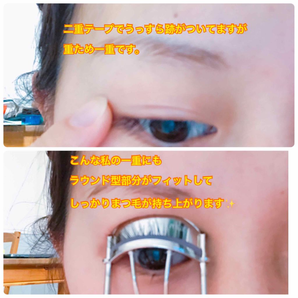 ひとえ・奥ぶたえ用カーラー/アイプチ®/ビューラーを使ったクチコミ(2枚目)