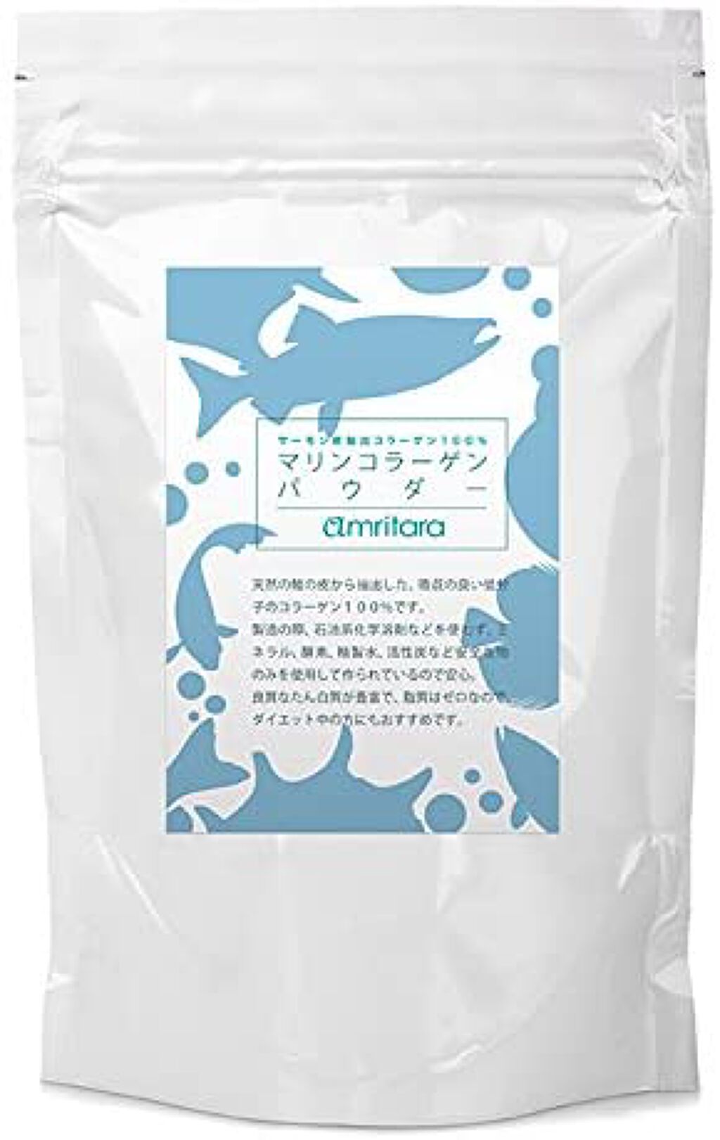 AMRITARA マリンコラーゲンパウダー