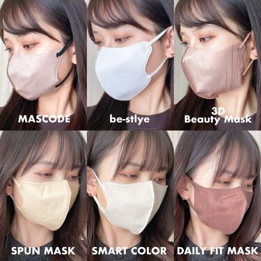 超快適マスク SMART COLOR/ユニ・チャーム/その他を使ったクチコミ（3枚目）