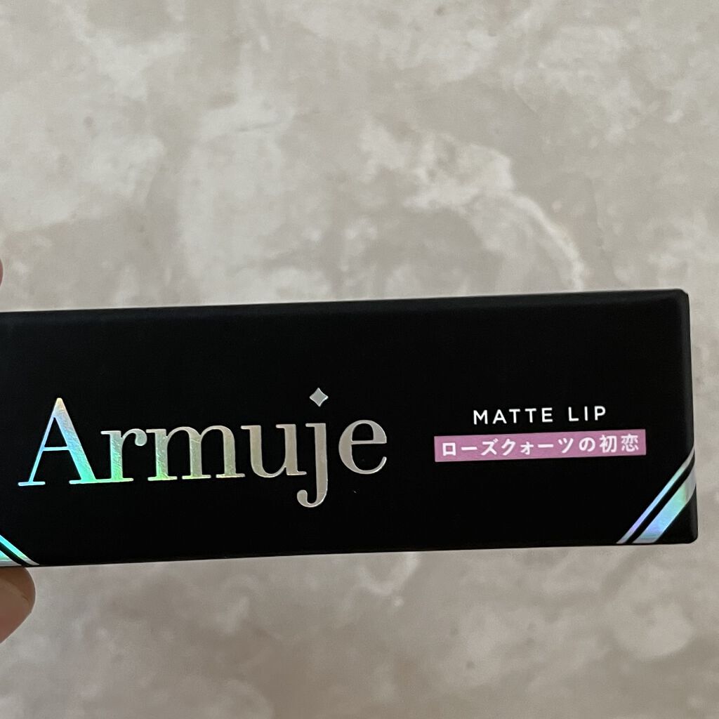 マットジュエルリップコレクション/Armuje/口紅を使ったクチコミ（2枚目）