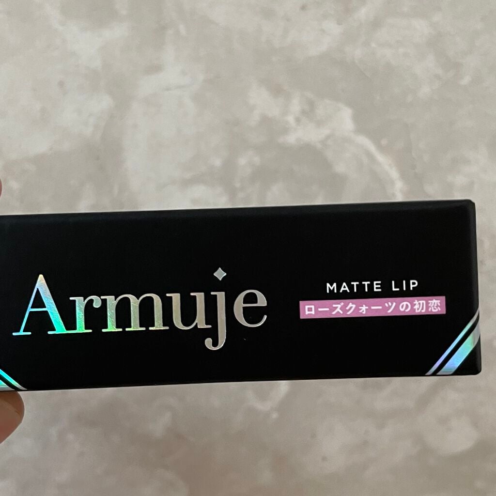 マットジュエルリップコレクション/Armuje/口紅を使ったクチコミ(2枚目)