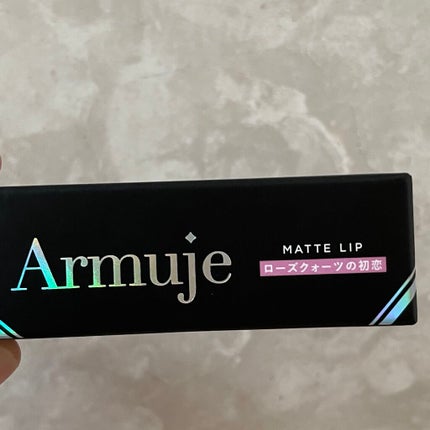 マットジュエルリップコレクション/Armuje/口紅を使ったクチコミ(2枚目)
