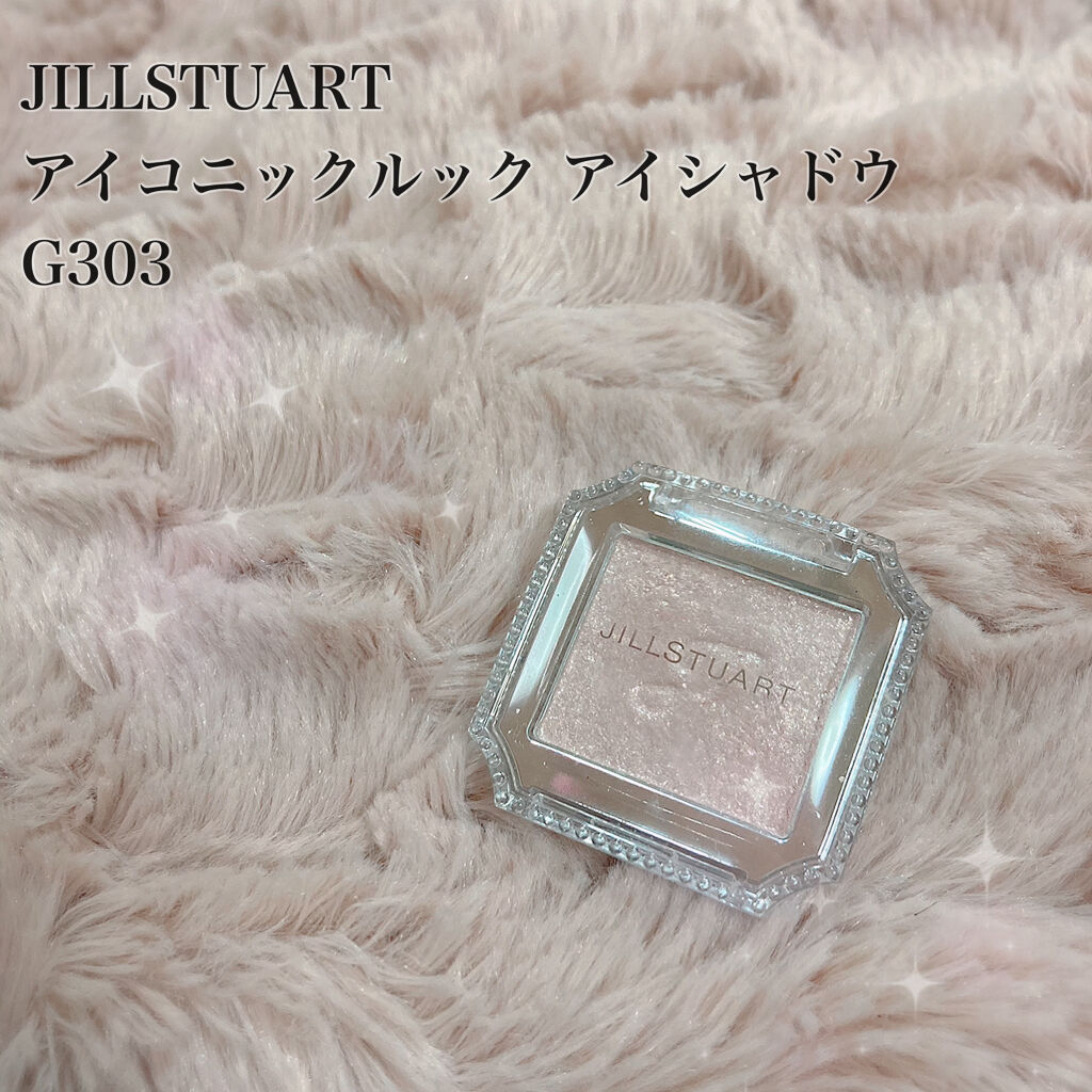 ルックアット マイアイ カフェ/ETUDE/単色アイシャドウを使ったクチコミ（3枚目）