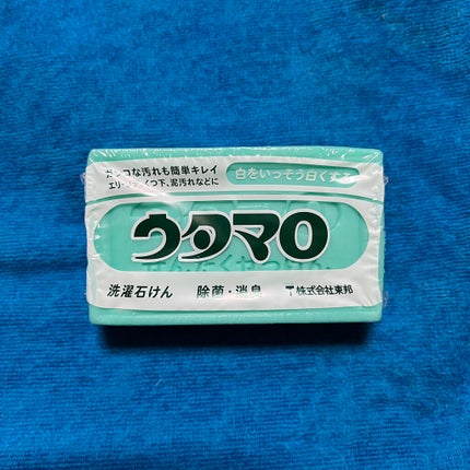ウタマロ石けん/東邦/洗濯洗剤を使ったクチコミ(1枚目)