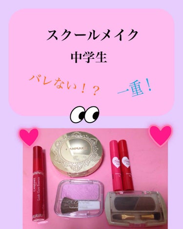 【旧品】マシュマロフィニッシュパウダー/キャンメイク/プレストパウダーを使ったクチコミ（1枚目）