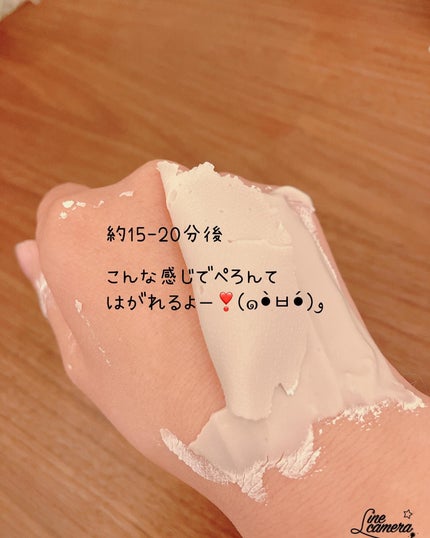 ツボクサ化粧水/ONE THING/化粧水を使ったクチコミ(9枚目)