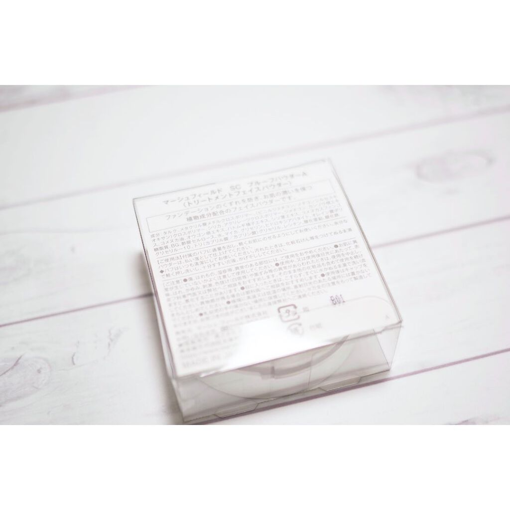 SC プルーフパウダーA/マーシュ・フィールド/ルースパウダーを使ったクチコミ（2枚目）