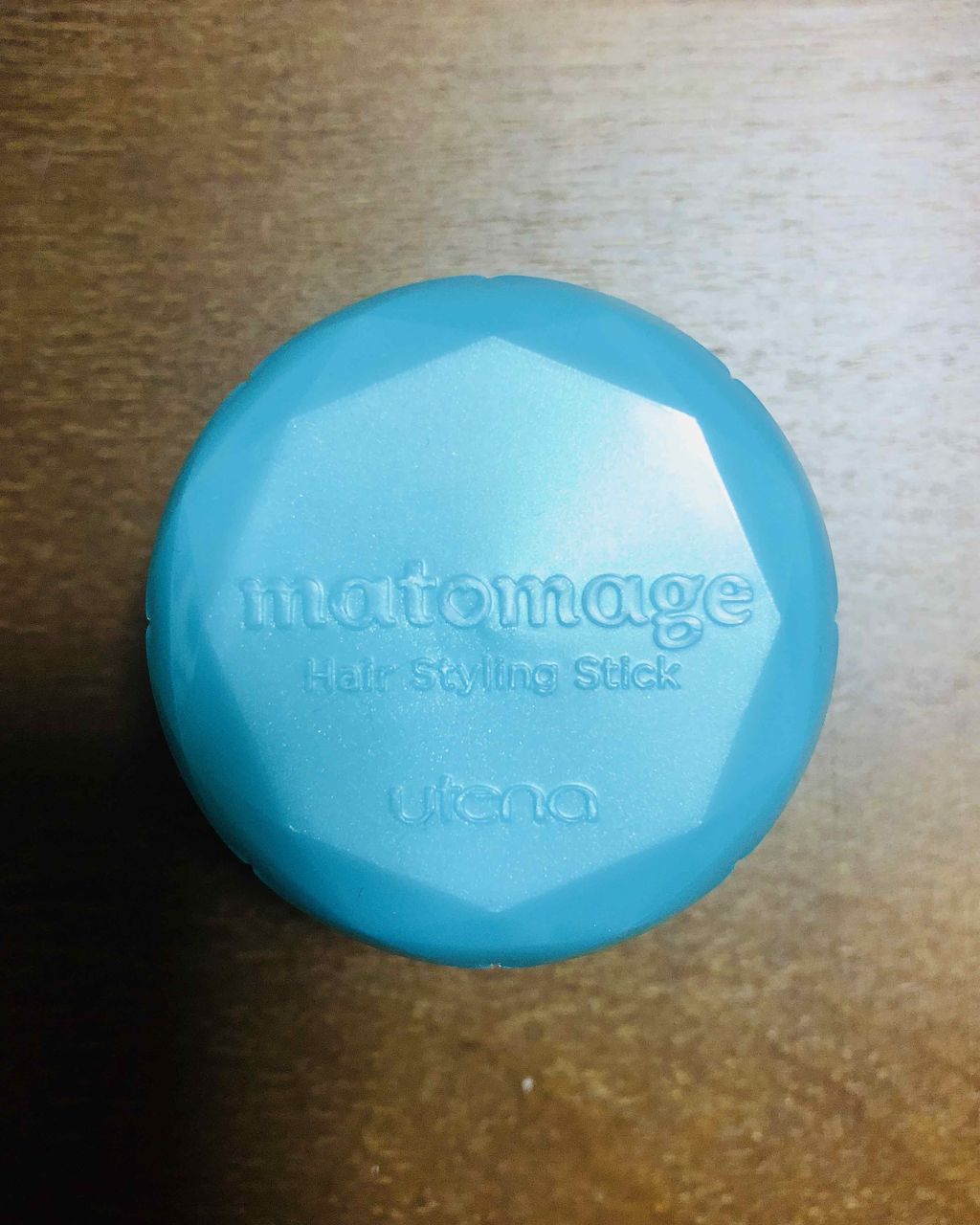 まとめ髪スティック スーパーホールド/マトメージュ/ヘアワックス・クリームを使ったクチコミ(1枚目)