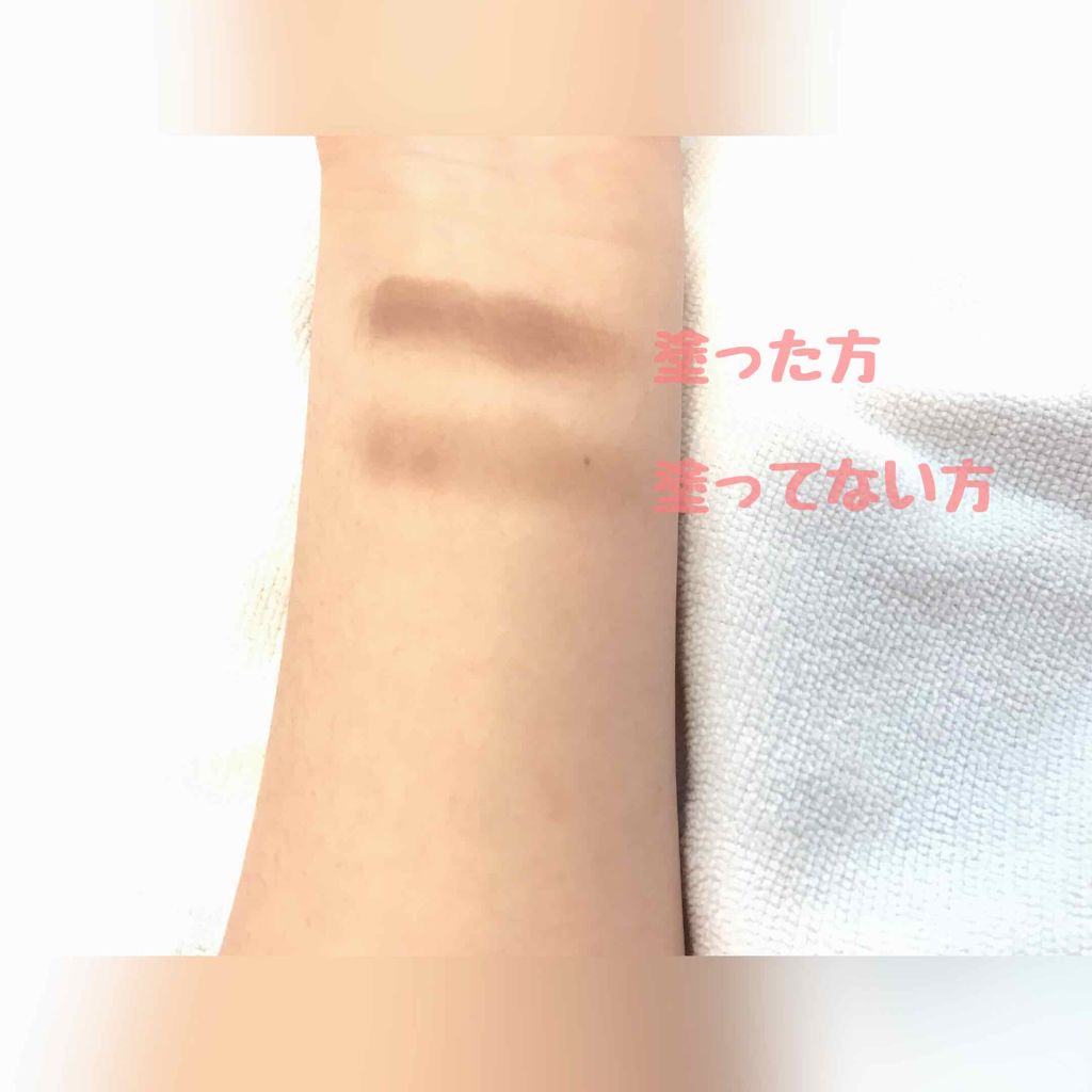 アイシャドウベース/excel/アイシャドウベースを使ったクチコミ(3枚目)