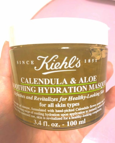 キールズ エッセンス ジェルマスク CL/Kiehl's/洗い流すパック・マスクを使ったクチコミ（1枚目）