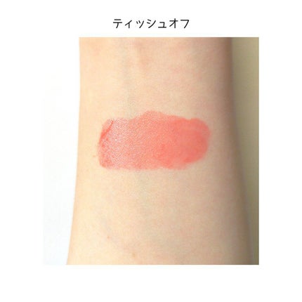 NAWAKIS MOISTY AURA TINT/NAWAKIS/口紅を使ったクチコミ(3枚目)
