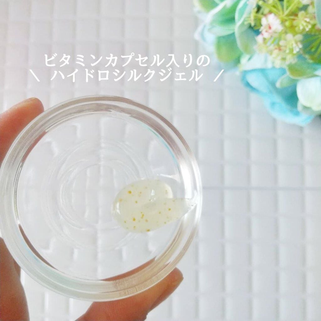 カプセルインハイドロクレンズ/PLUEST/クレンジングジェルを使ったクチコミ(2枚目)