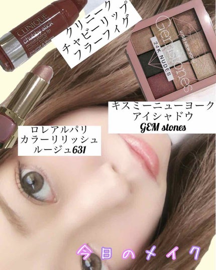 カラーリッシュ ルルージュ/ロレアル パリ/口紅を使ったクチコミ(1枚目)