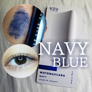 MOTE MASCARA™ (モテマスカラ) NAVY/UZU BY FLOWFUSHI/マスカラを使ったクチコミ（1枚目）