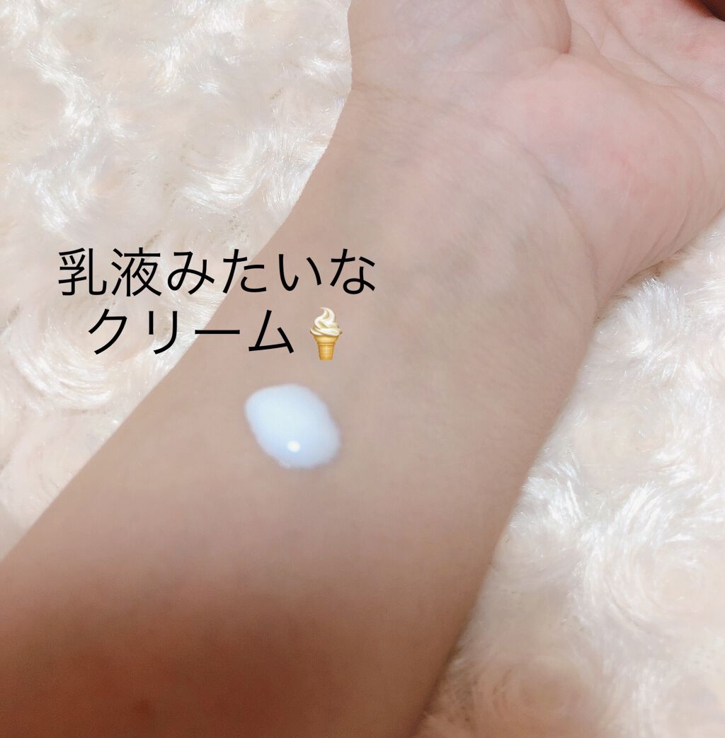 エッセンシャル ムルクリーム/JUNG SAEM MOOL/化粧下地を使ったクチコミ（2枚目）