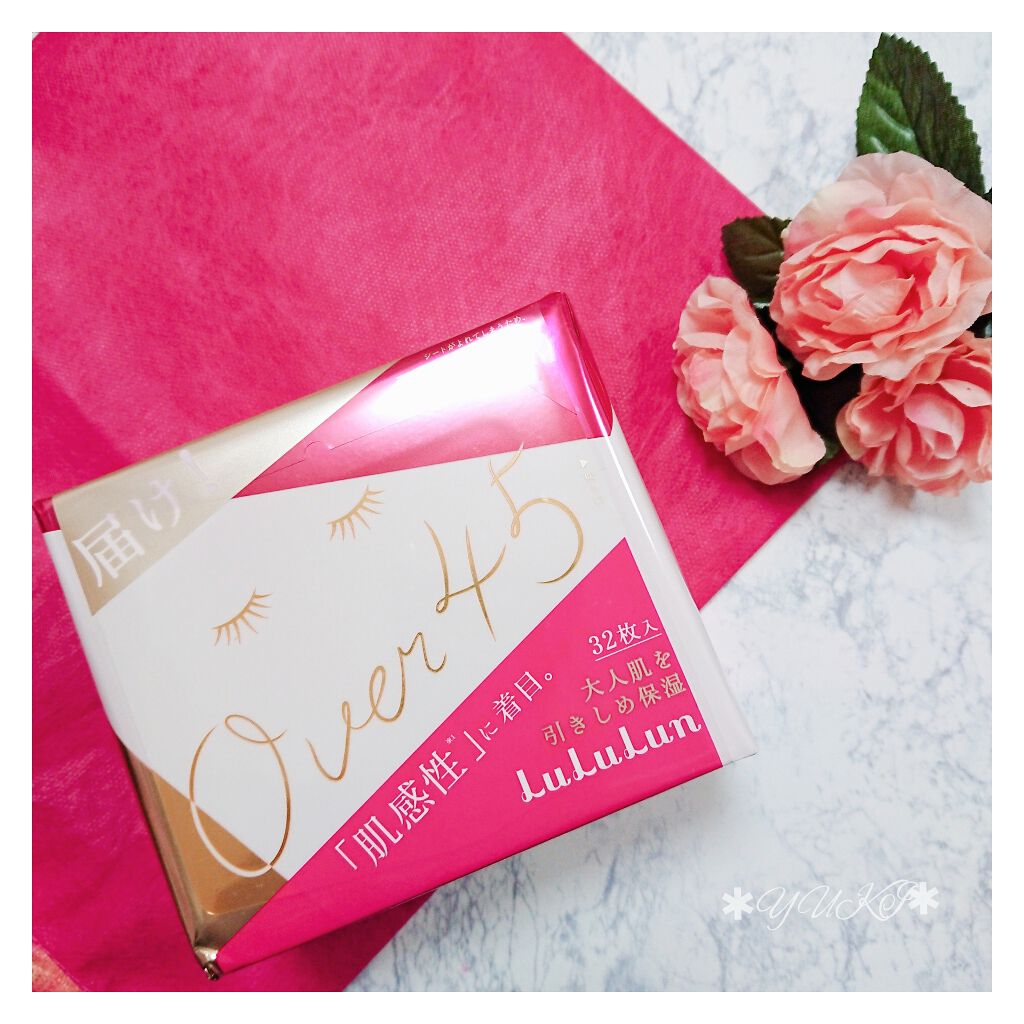 ルルルンOVER45 カメリアピンク(モイスト)/ルルルン/シートマスク・パックを使ったクチコミ(1枚目)