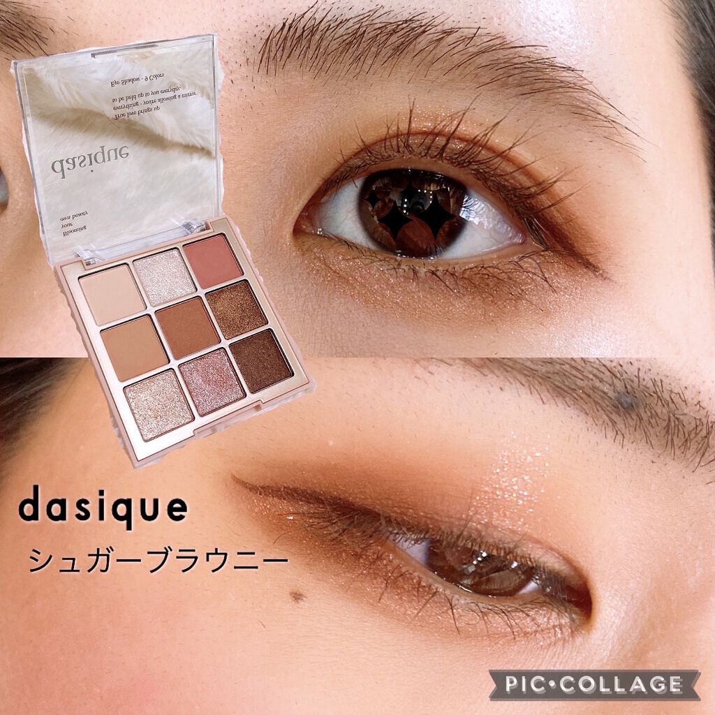 スムースリキッドアイライナー スーパーキープ/ヒロインメイク/リキッドアイライナーを使ったクチコミ（1枚目）