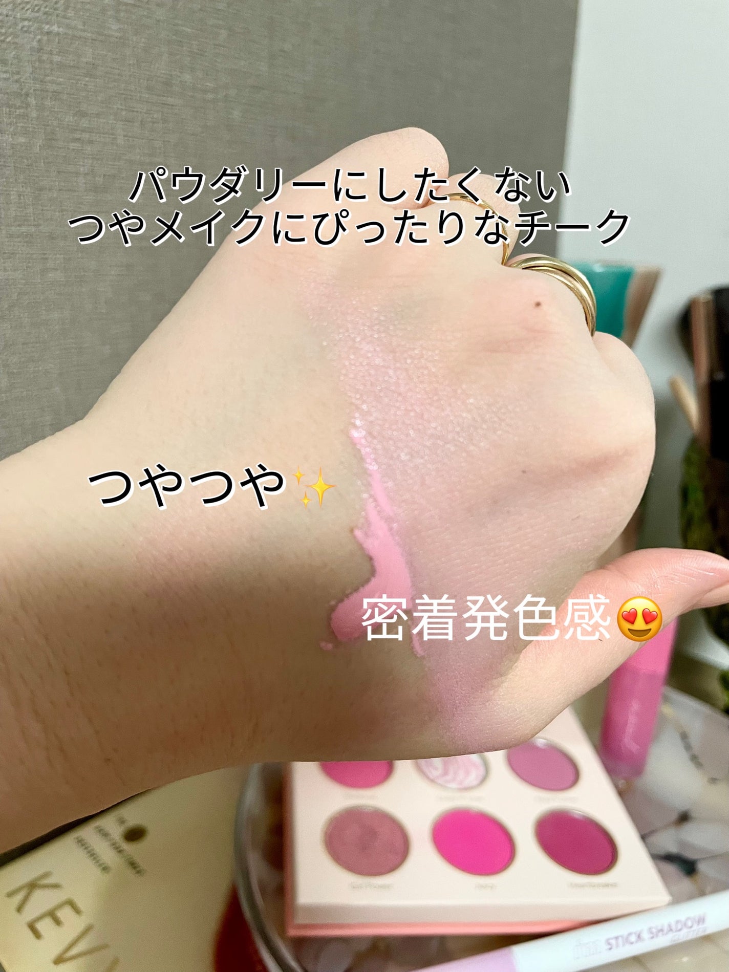 ペリペラ インク ムード グロイ ティント/PERIPERA/リップティントを使ったクチコミ(4枚目)